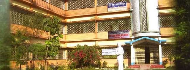 Thakur_Panchanan_Mahila_Mahavidyalaya